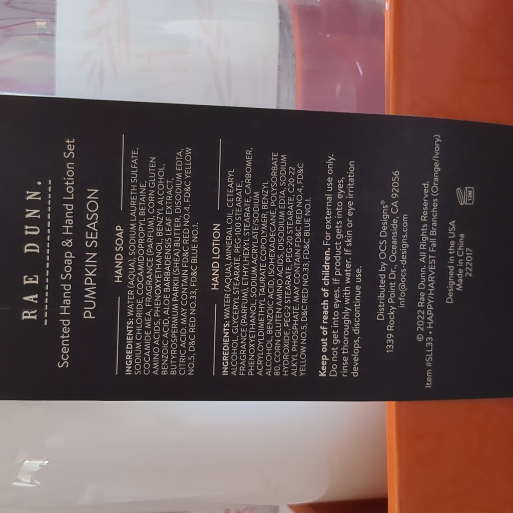 Rae Dunn scented hand soap & lotion set - Picture 4 of 4